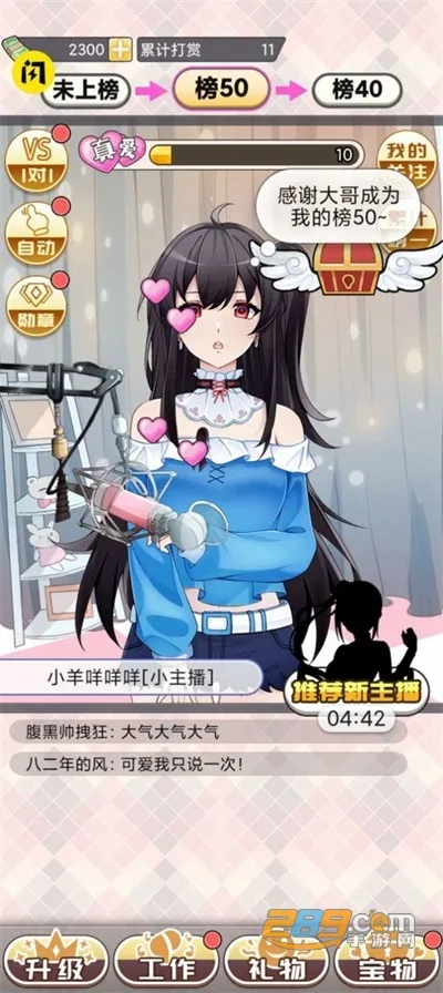 ��һģ����