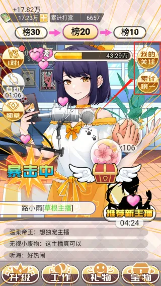 ��һģ����