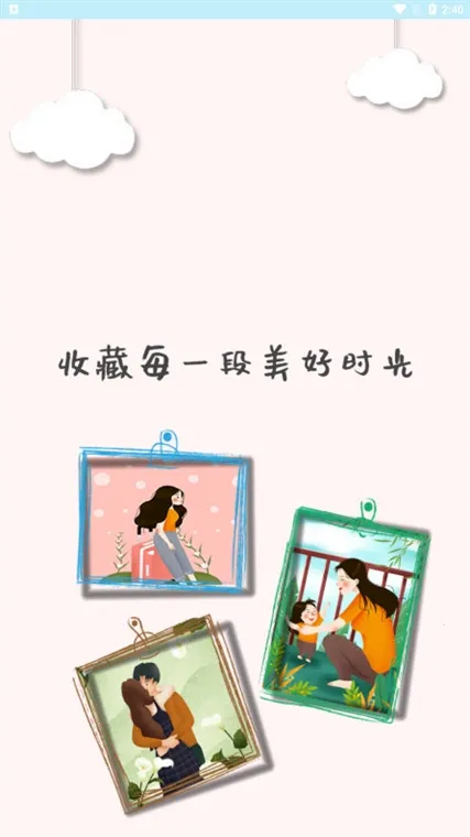 ����Ӱ��