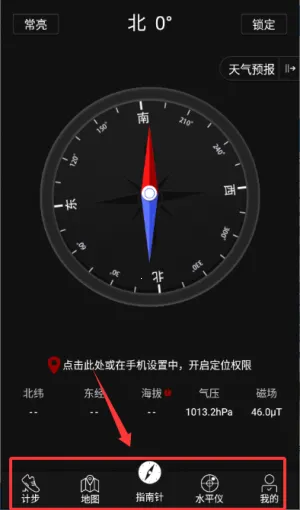 ����ָ����