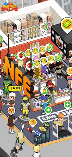 �˶��̵���