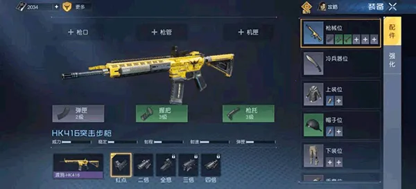 黎明觉醒 黎明觉醒