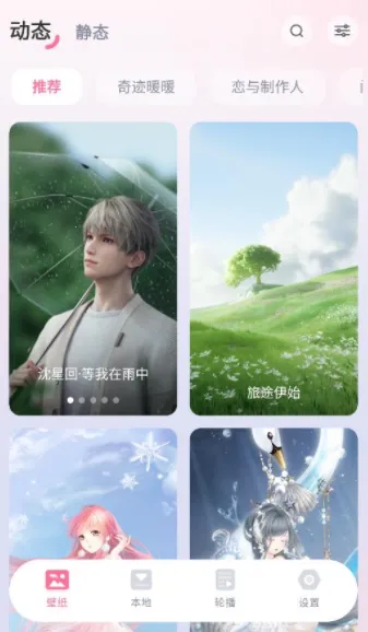 ������2026�ٷ����°汾