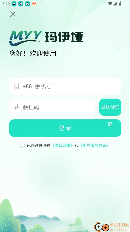 ������2026���°汾