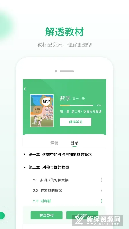 ���̸ܽ�2026�ٷ����°汾