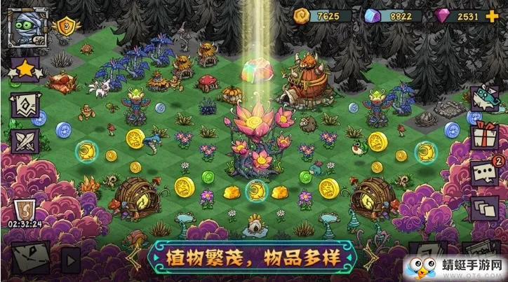 宠兽萌消 宠兽萌消