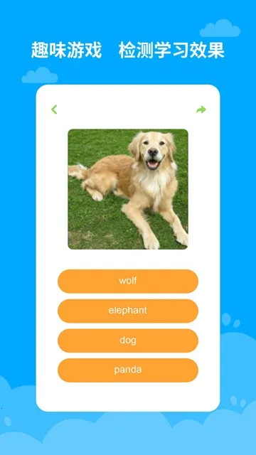 ����ѧӢ������2026�ٷ�����