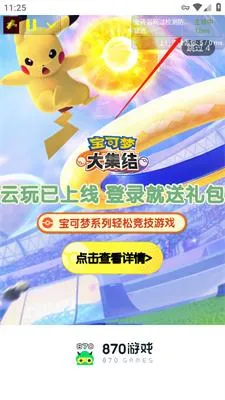 ��ש������ֹ����