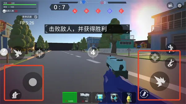 超级小兵冲冲冲 超级小兵冲冲冲