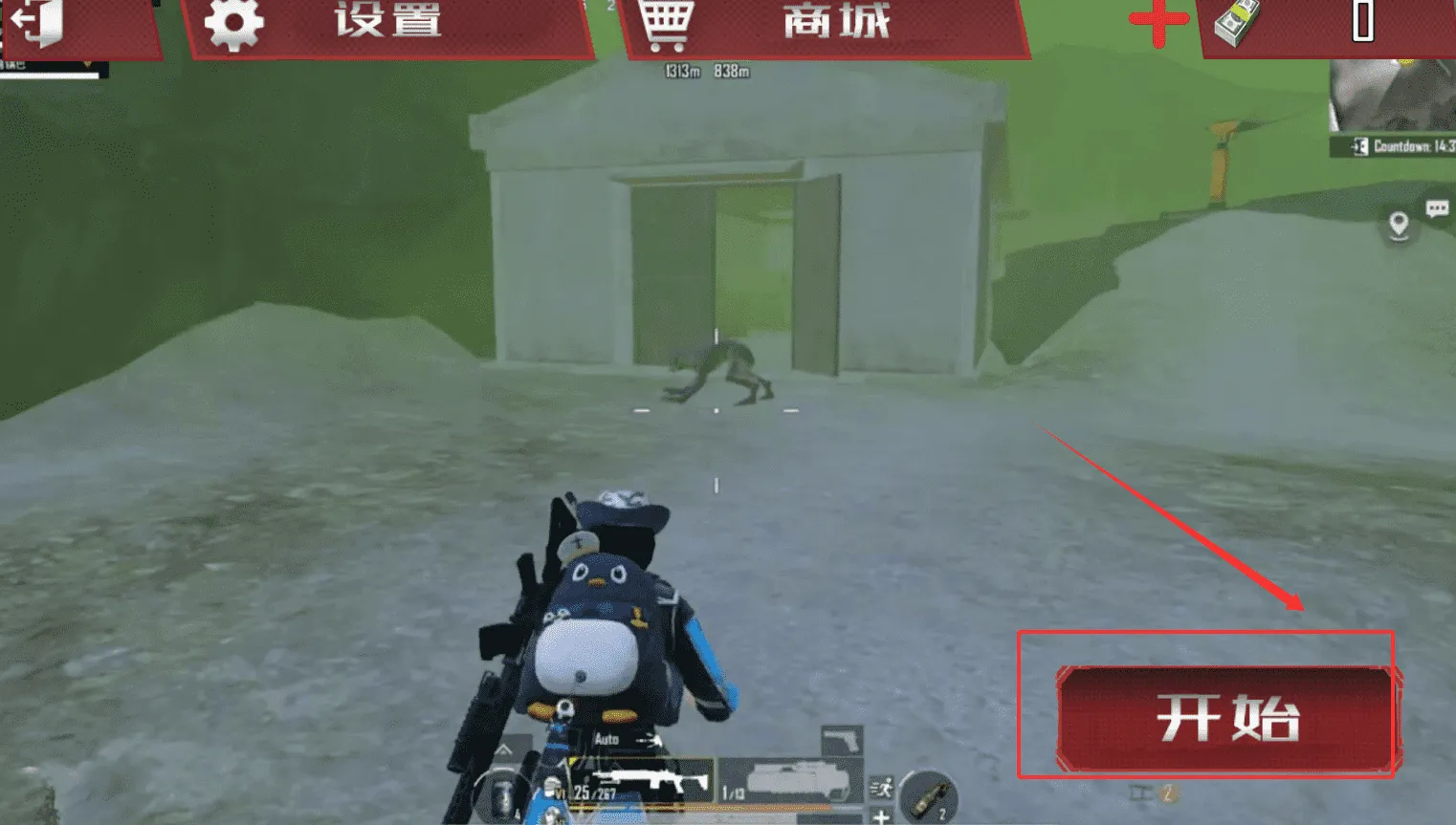 ����ʹ����ҫ�����ֻ���