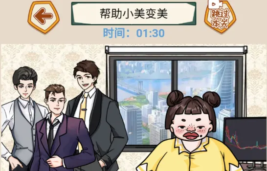 整活大行家最新手机版 整活大行家最新手机版