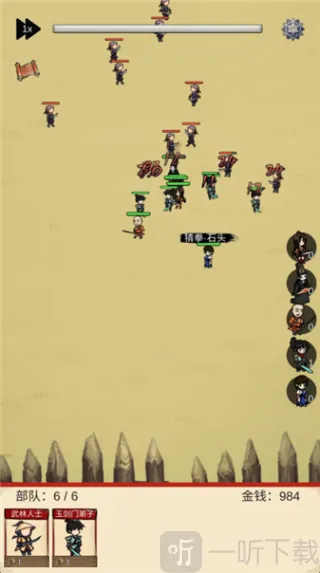 �ػ�������