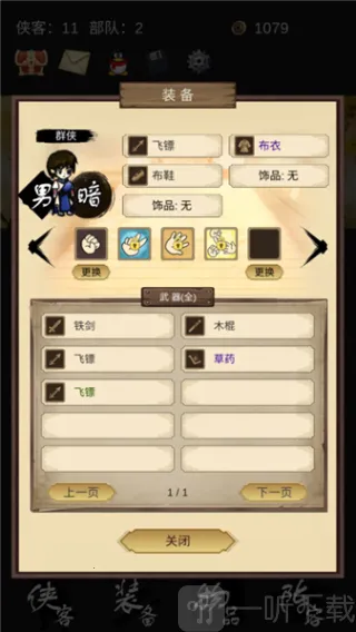 �ػ�������