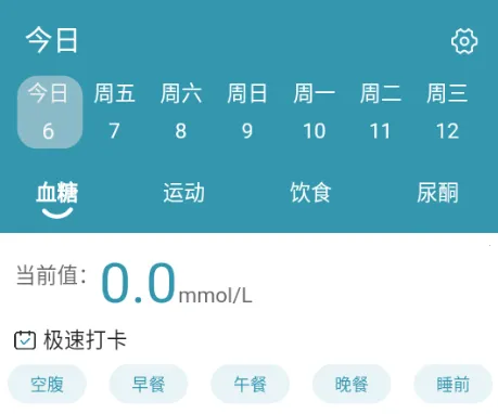 ��������2026�ٷ�����