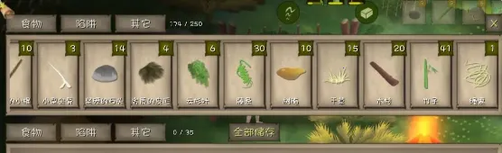 ������Ұ