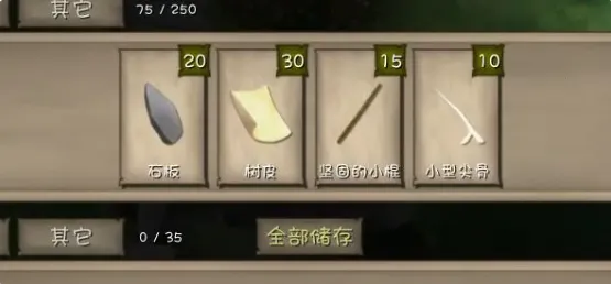 ������Ұ