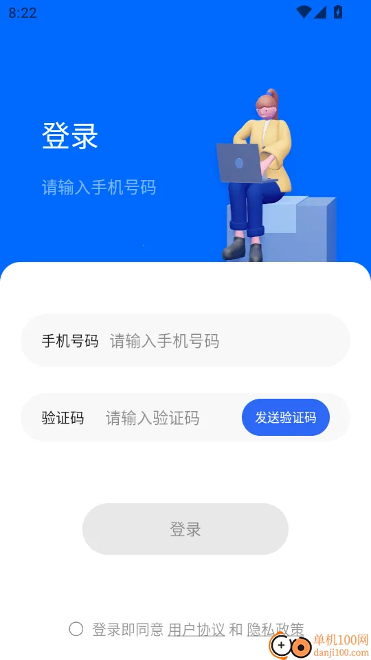 ������ͼ2026���°汾