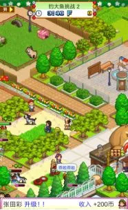 ���ֹ�����԰2026���°汾