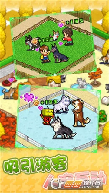 ���ֹ�����԰2026���°汾