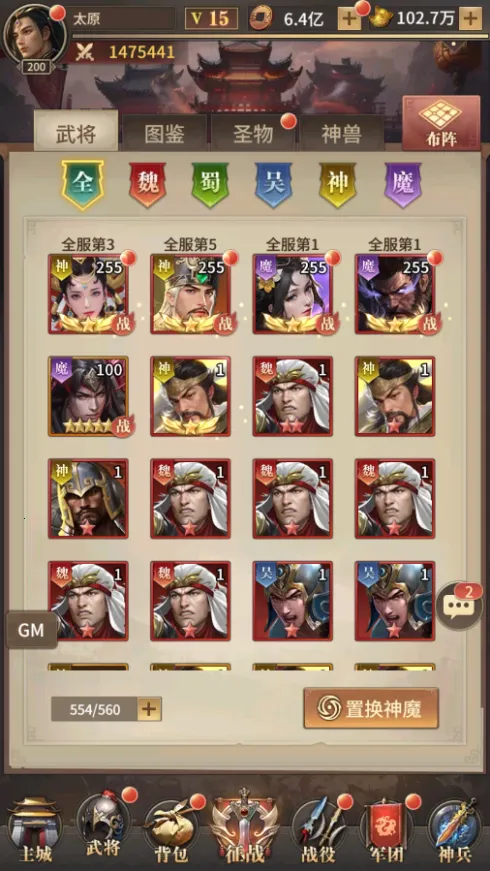 ��ʦ��¹2026�ٷ����°汾