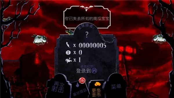 ��ս��ʬ��