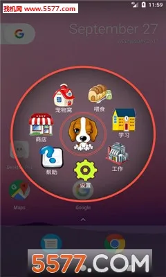 桌面萌宠 桌面萌宠