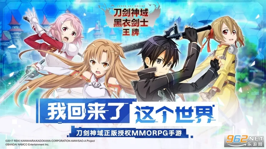 ����������½�ʿ����2026�ٷ����°汾