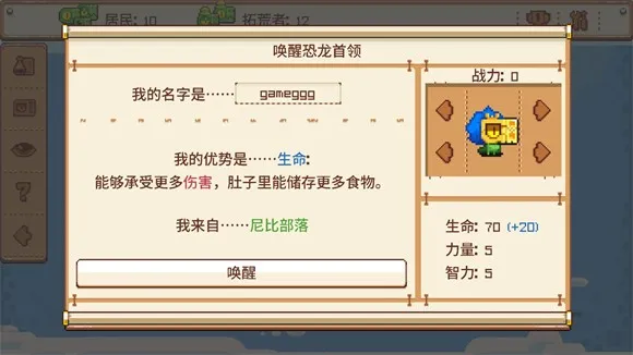 ��������ս��׿���ֻ���