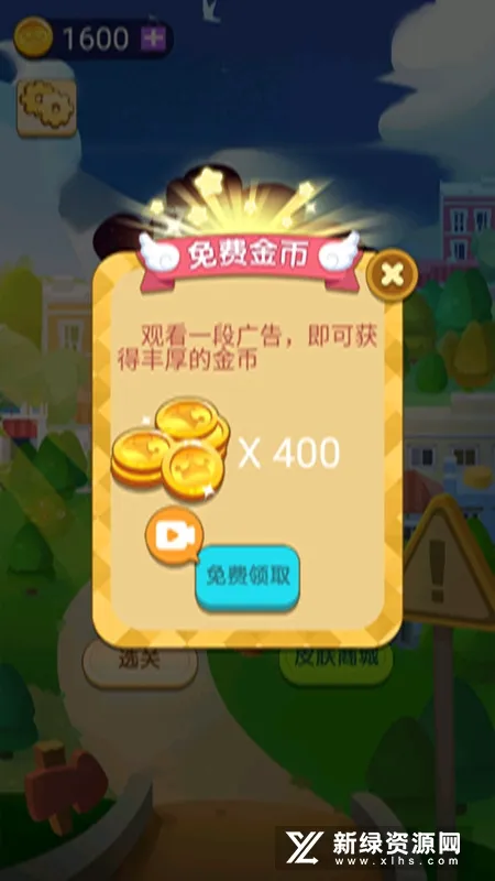 ���ܾ�Ԯ��