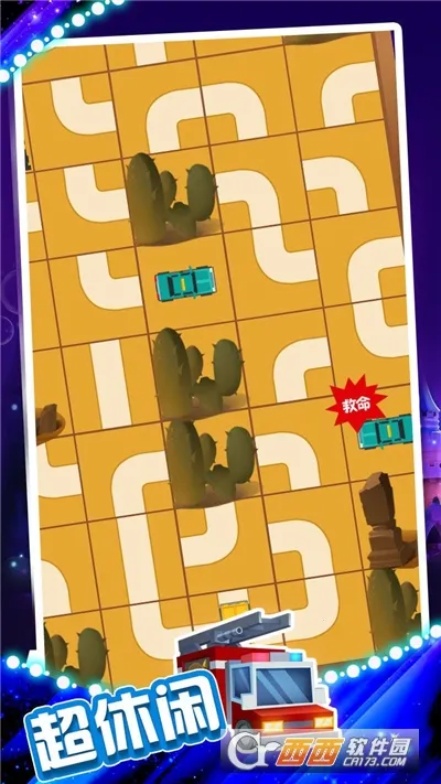 ���ܾ�Ԯ��