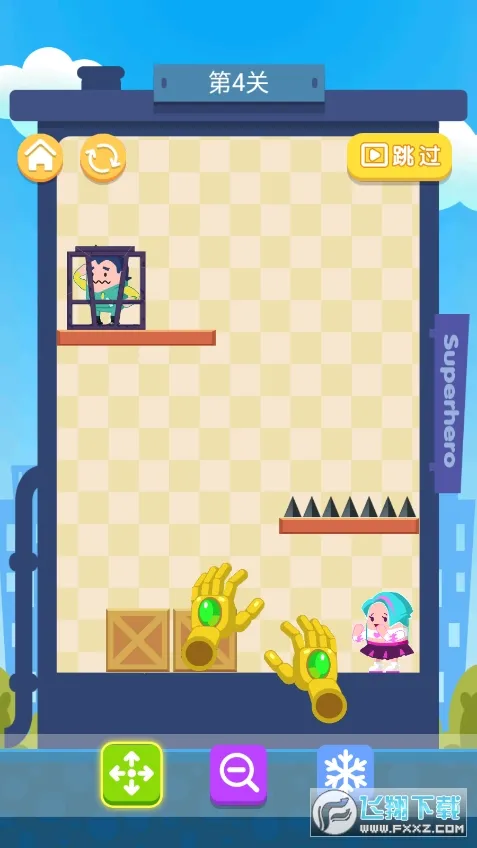 ���ܾ�Ԯ��