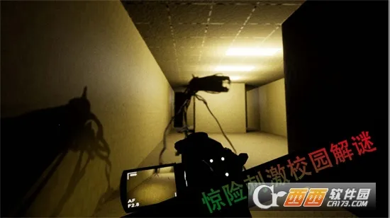 恐怖校园解谜2026官方正版 恐怖校园解谜2026官方正版