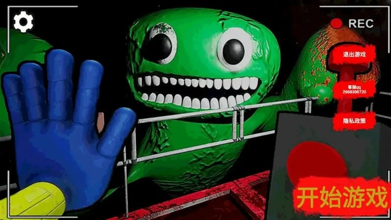 恐怖校园解谜2026官方正版 恐怖校园解谜2026官方正版