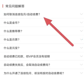 知音漫画 知音漫画