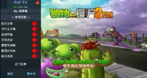 ֲ���ս��ʬ�������ʰ�