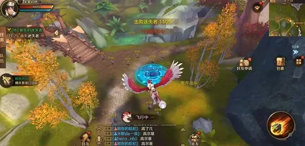 万王之王3D 万王之王3D