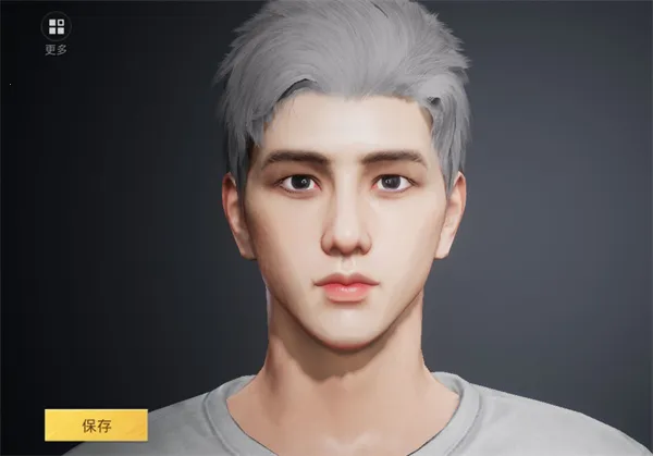 和平精英正版手游2026最新版本 和平精英正版手游2026最新版本