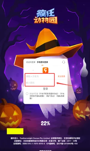 �����԰���°�2026�ٷ�����