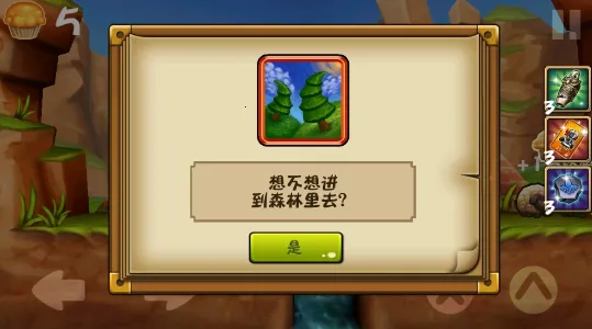 �ɱ���ʿ�����ֻ���