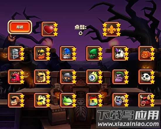 �ɱ���ʿ�����ֻ���