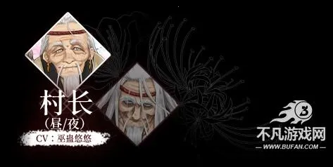 葬花暗黑桃花源2026下载安装 葬花暗黑桃花源2026下载安装