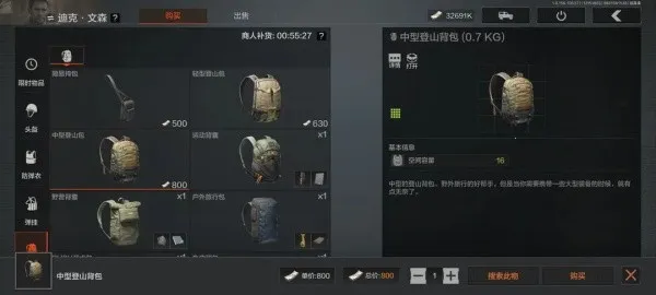 ����ͻΧԽ�Ϸ�2026���ذ�װ