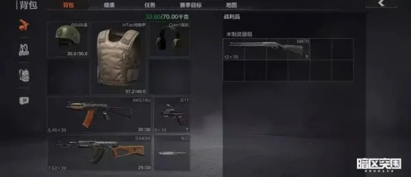 ����ͻΧԽ�Ϸ�2026���ذ�װ