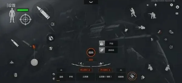 ����ͻΧԽ�Ϸ�2026���ذ�װ