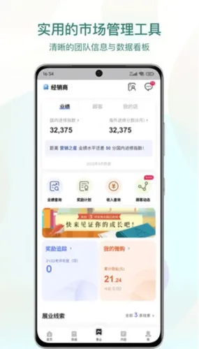 ���������2026�ٷ�����