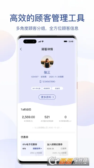 ���������2026�ٷ�����