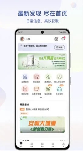 ���������2026�ٷ�����