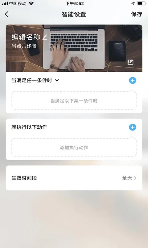 ��˼���ǻۼ�