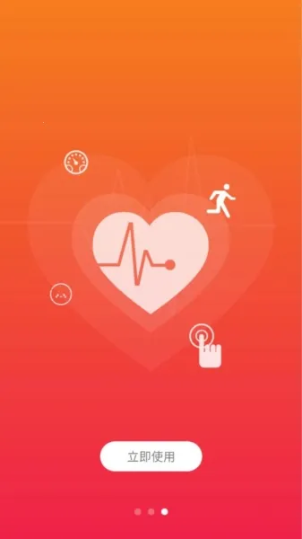 VeryFit2026���ذ�װ