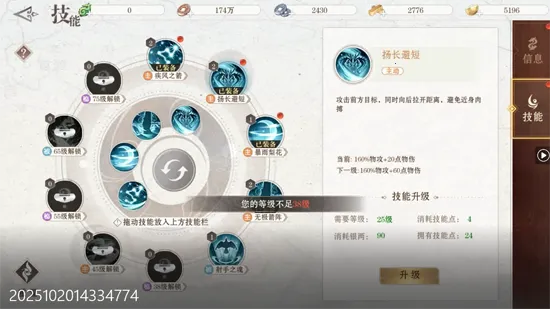 仙魔战场2026最新版本 仙魔战场2026最新版本